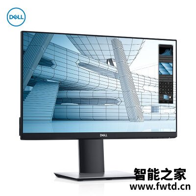 亲测：戴尔se2219h和2219hx区别哪个更好？？对比一下！！
