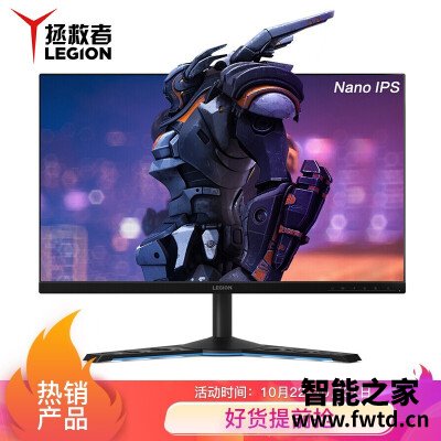 上当别怪我联想y27q20和lg850区别哪个好用点？？良心体验感受！！