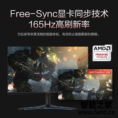 上当别怪我联想y27q20和lg850区别哪个好用点？？良心体验感受！！