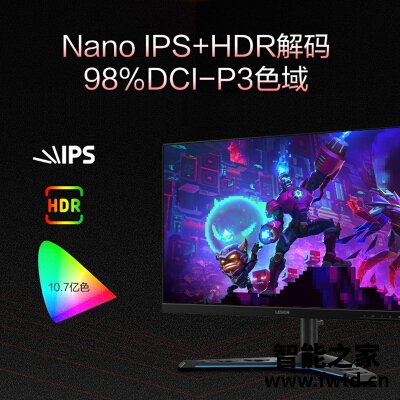 上当别怪我联想y27q20和lg850区别哪个好用点？？良心体验感受！！