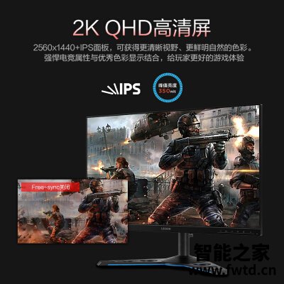 上当别怪我联想y27q20和lg850区别哪个好用点？？良心体验感受！！