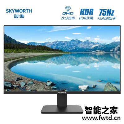 纠结：创维27x2q和27x1q区别哪个好点？？使用真实说说！！