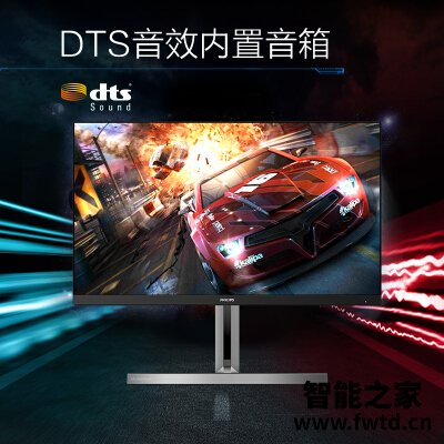 想问一下：飞利浦275m1rz和华硕区别哪个好点？？老司机测评！！