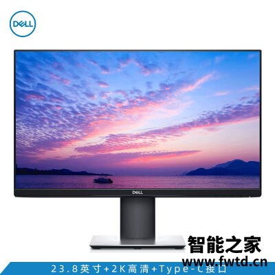 有看点：戴尔p2418d和p2421d区别哪款好用些？？分析评测感受！！