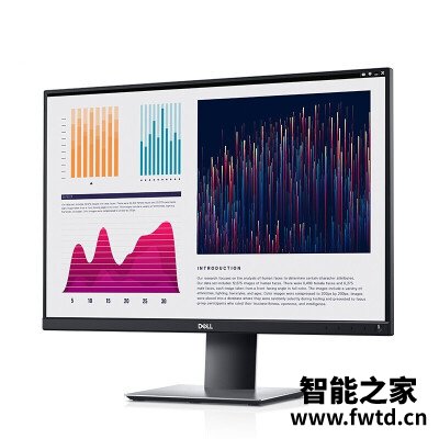 图文曝光戴尔p2418d和p2421区别哪个好些？？讲述评测感受！！