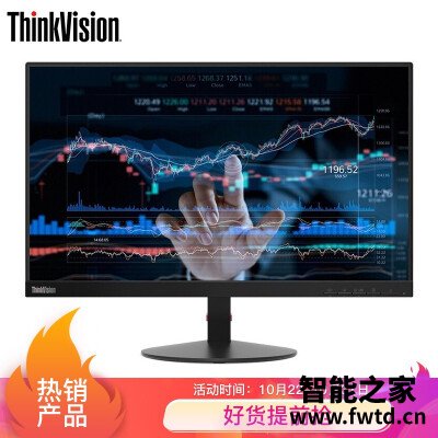 有态度：联想s24e和X24区别哪款更好？？体验感受！！