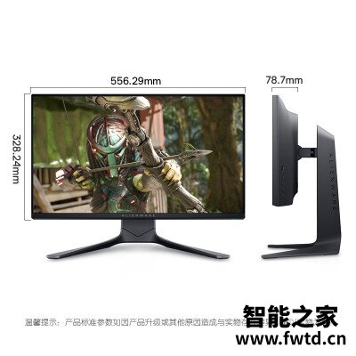 热点追踪：外星人显示器2518和2521区别哪个好点？？你们知道！！