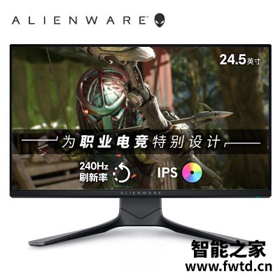 热点追踪：外星人显示器2518和2521区别哪个好点？？你们知道！！
