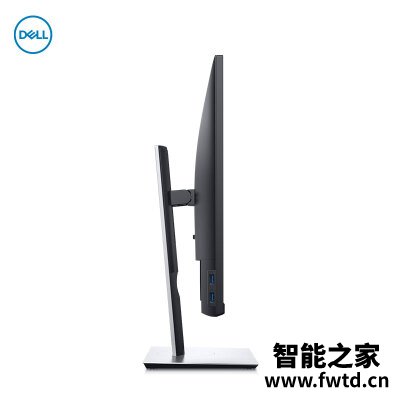 挖东西：戴尔p2719h和p2719hc区别哪款好些？？用后体验感受！！