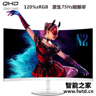 深入解析：aoc显示器cq27g1和g2区别哪款好一些？？大家体验感受！！