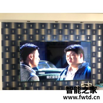 客观评价：创维55S7E怎么样？是不是真的不好啊！！！ 