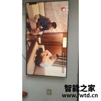 使用评测：创维65S7E到底怎么样？评测质量差不差！！ 