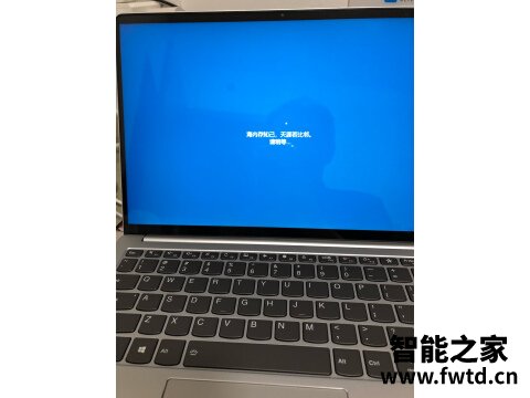 请问评测联想小新Air15酷睿版怎么样，口碑评测可以看看！ 