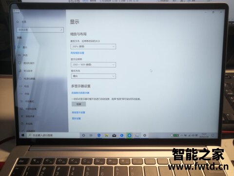 请问评测联想小新Air15酷睿版怎么样，口碑评测可以看看！ 
