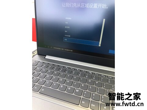 联想Yoga Pro13s 2021使用评测真的好吗！不了解啊！ 