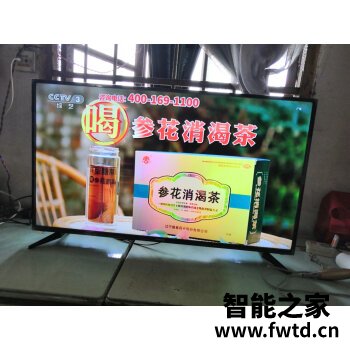 使用感受：TCL65T88D怎么样？深度测评质量如何！！ 