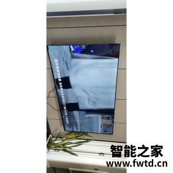 使用感受：TCL65T88D怎么样？深度测评质量如何！！ 