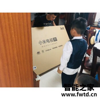 使用感受：TCL65T88D怎么样？深度测评质量如何！！ 