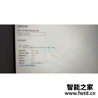 入手评测aocag273qxp怎么样，评测分析结果告知！ 