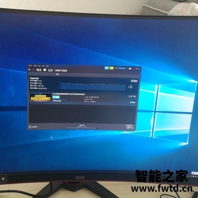 入手评测aocag273qxp怎么样，评测分析结果告知！ 