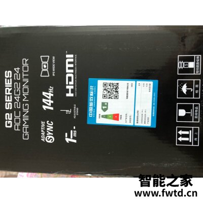 入手评测aocag273qxp怎么样，评测分析结果告知！ 