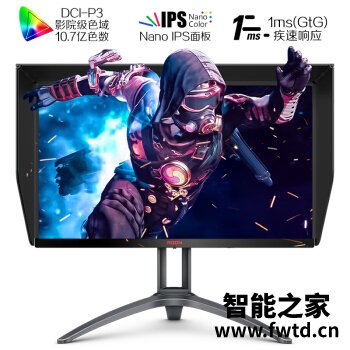 aoc ag273qxp和lg850哪个更好？说实话区别大吗！ 