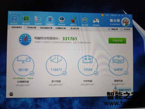 redmig和暗影骑士擎哪个好呢，区别明显吗怎么选择！ 