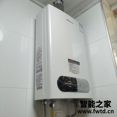 了解区别老板60x2和67x2h哪个好些，区别有什么怎么样选！ 
