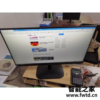 请问感受戴尔P3421W怎么样，评测分析感觉好不好！ 