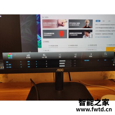 请问感受戴尔P3421W怎么样，评测分析感觉好不好！ 