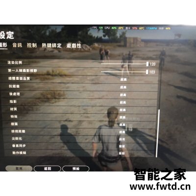aoc u27u2d对比u2720q哪个好些，知道的说说区别大吗！ 