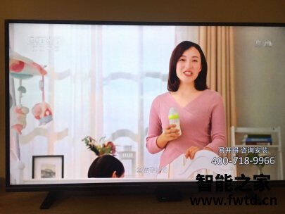 使用参考感受索尼x8000h和荣耀x1哪个更好？？使用三个月感受