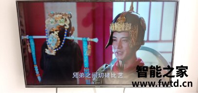 对比才知道：荣耀智慧屏x1和小米电视E55哪个好？区别是什么？
