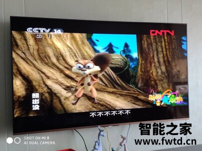 良心评测：荣耀智慧屏x1和创维55A5比较哪个好？大家可能不知的秘密