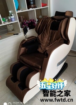 对比区别：奥佳华7688和7515区别大么？大家怎么选择哪个好！
