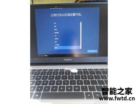 如何区别：2021款联想thinkbook15和小新pro13区别很小么？现在哪个好买的人