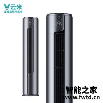 云米milano空调是谁代工到底怎么样？感觉如何,到手满意的很！