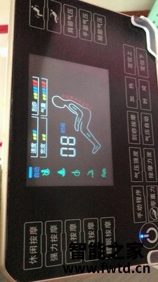 使用对比：奥佳华7306对比7505哪个好？到手感觉区别大吗！