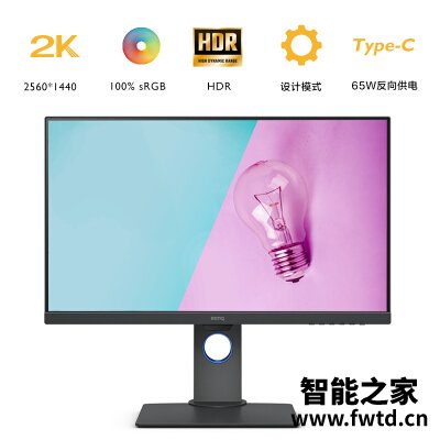 我想问一下：明基pd2700q和优派vp2768区别哪款更好？？良心评测说说！！