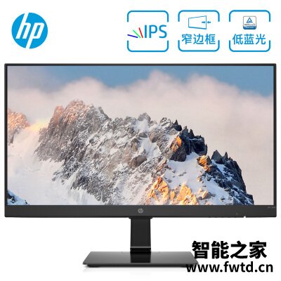 口碑爆料：惠普24mq和aoc2490pxq区别哪个好用些？？深度体验分析！！