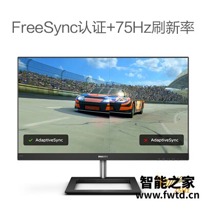 共同讨论：飞利浦271e1c和278e9区别哪款好？？使用评测！！