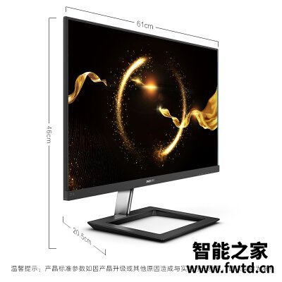 共同讨论：飞利浦271e1c和278e9区别哪款好？？使用评测！！