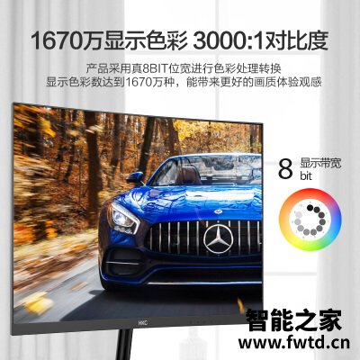 很想知道：hkcc240和b4000区别哪款更好？？深度评测感受！！