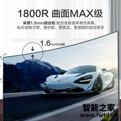 很想知道：hkcc240和b4000区别哪款更好？？深度评测感受！！