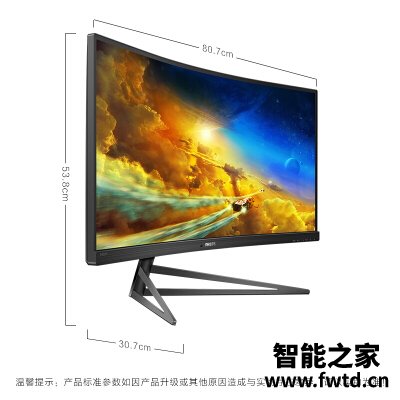 你不知道的：飞利浦345m1cr和aoc cu34g2x比较区别哪款好一些？？说说对比！