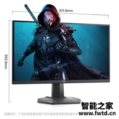 看了不上当：lg 850对比戴尔2721dgf区别哪个好些？？分析评测感受！！