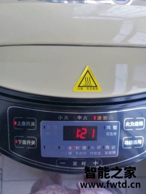 利仁lr-d3020s和lr-s3000哪个好？利仁d3020s和d3009哪个好？口碑好吗？求评