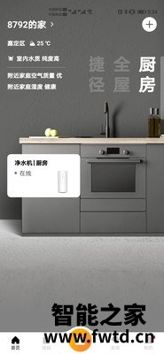 海尔空气净化器KJ800F-HY02怎么样贵不贵？网友说出大真相，不错过 