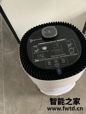 科沃斯沁宝Andy空气净化器买后觉得不划算？一起点评下，要讲真话！ 