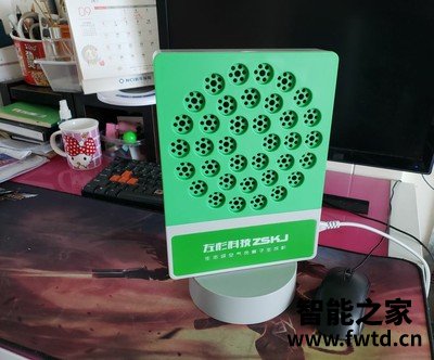 左杉负氧离子空气净化器怎么样品质不行？亲身感觉评价试用揭密 